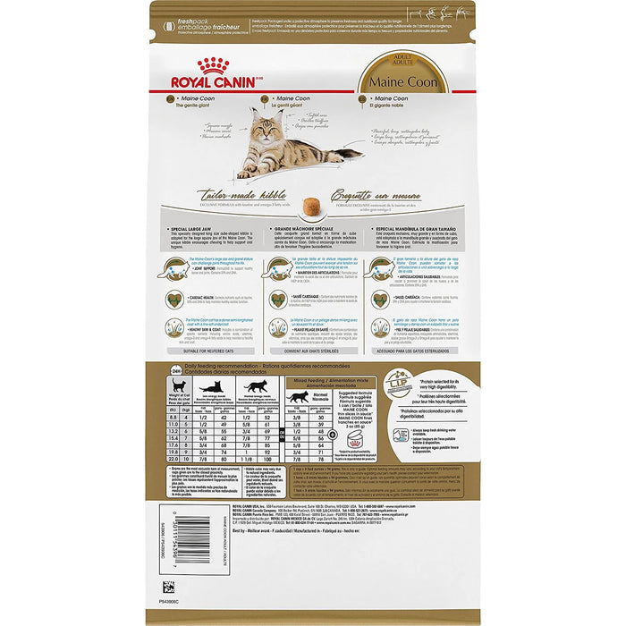 Maine Coon Adult Dry Cat Food