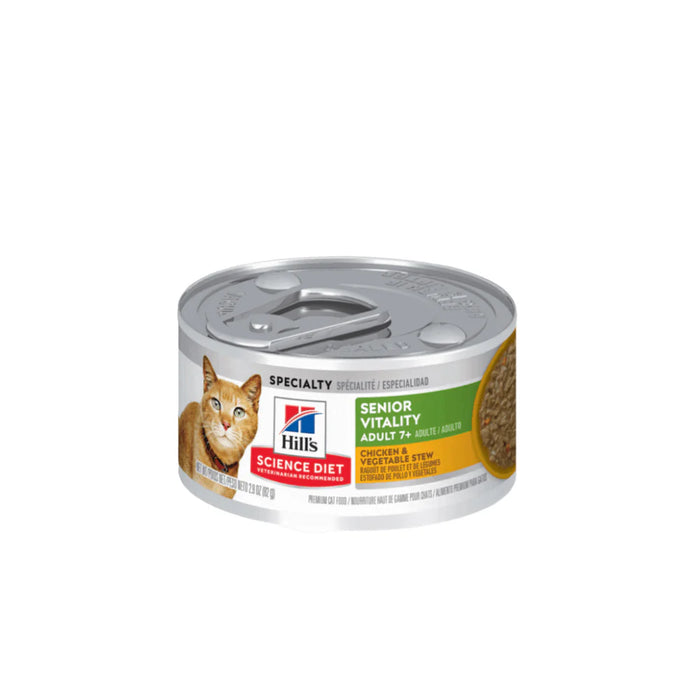 Senior Vitality Adult 7+ Chicken & Roasted Vegetable Stew Tins