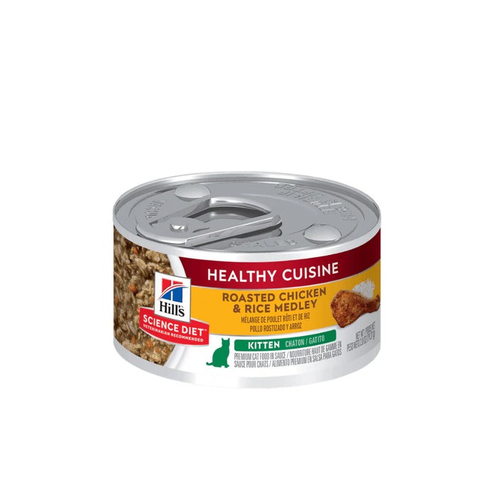 Kitten Roasted Chicken & Rice Medley Tins