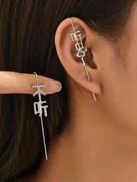 Men's Women's Clip on Earring Ear Cuff Tassel Fringe Cross Star Stylish Simple Unique Design