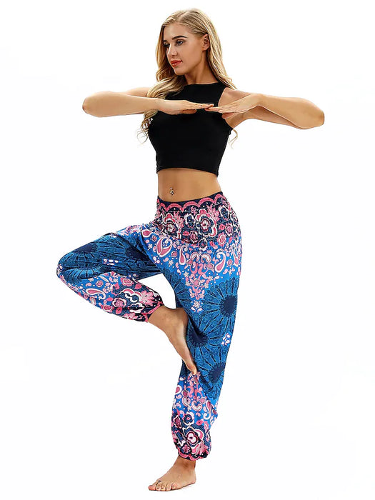 Women's High Waist Yoga Pants Side Pockets Harem Smocked Waist Bloomers